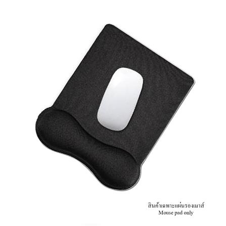 แผ่นรองเมาส์เพื่อสุขภาพพร้อมที่พักข้อมือ ERGOTREND สีดำ_0