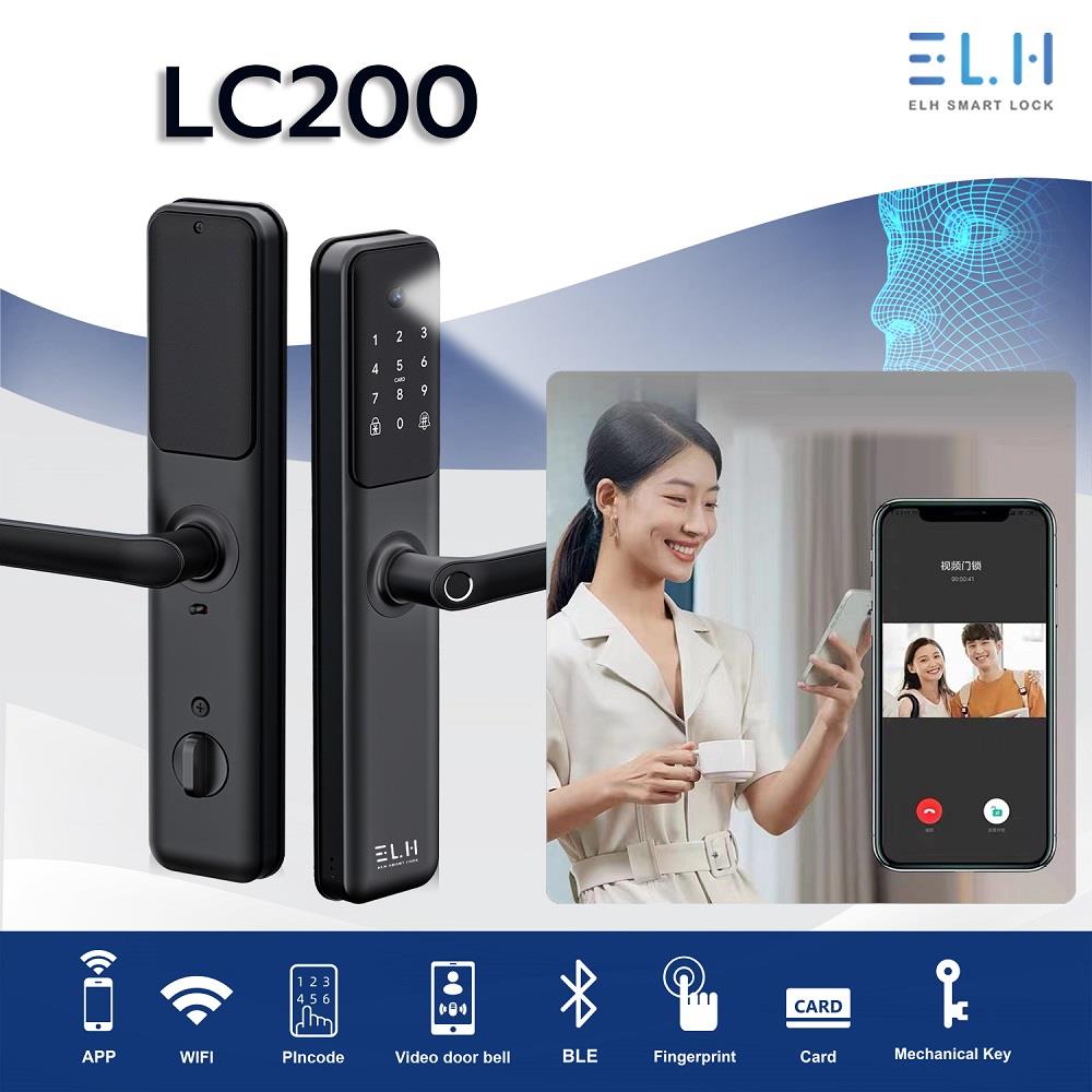 กลอนดิจิตอล ELH LC200 สีดำ