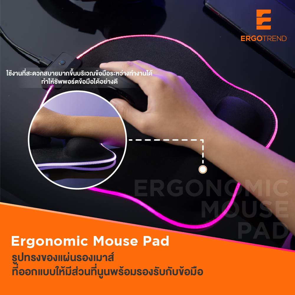 แผ่นรองเมาส์เพื่อสุขภาพพร้อมไฟ RGB ERGOTREND สีดำ