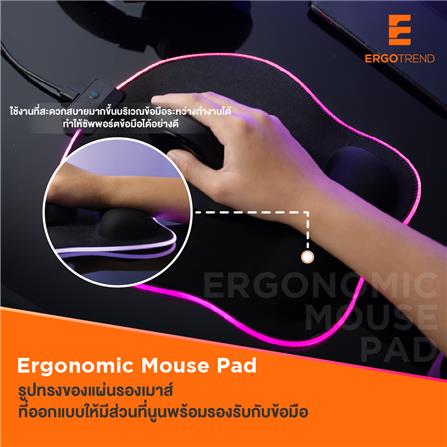 แผ่นรองเมาส์เพื่อสุขภาพพร้อมไฟ RGB ERGOTREND สีดำ_3