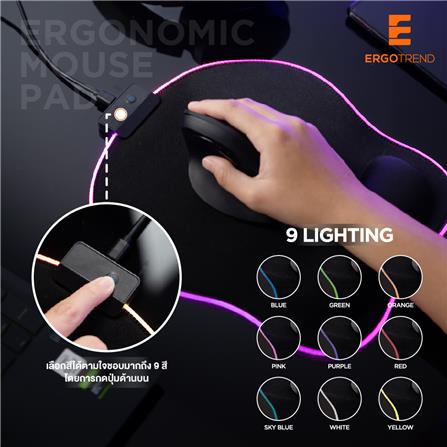 แผ่นรองเมาส์เพื่อสุขภาพพร้อมไฟ RGB ERGOTREND สีดำ_5