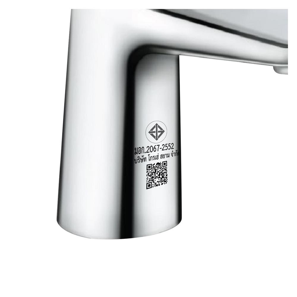 ก๊อกอ่างล้างหน้า AMERICAN STANDARD A-1M06-10