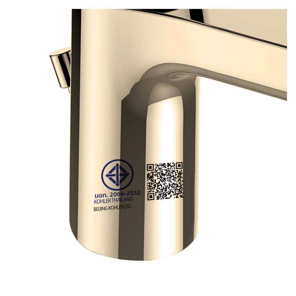 ก๊อกอ่างล้างหน้าผสม KOHLER K-33059T-4-AF