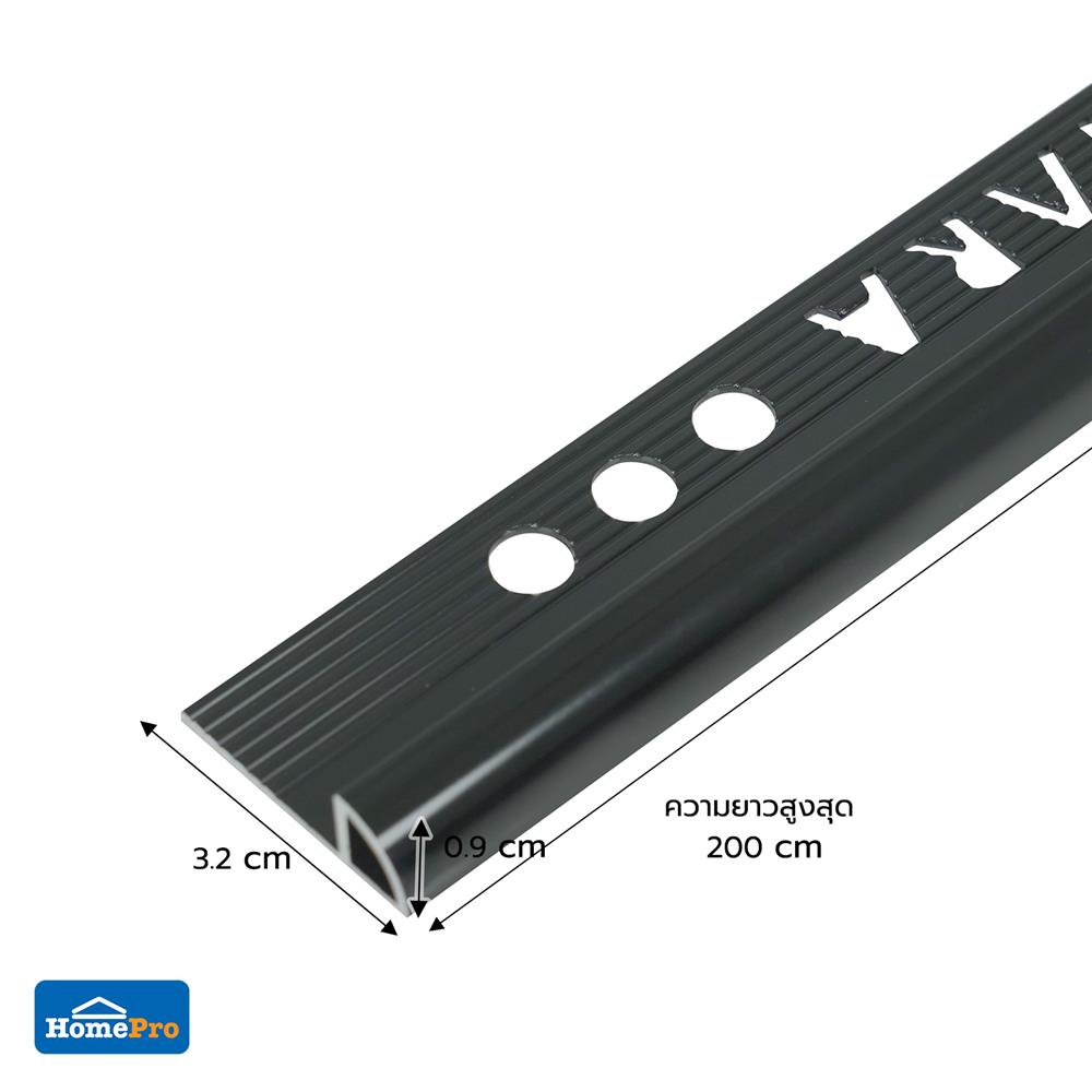 คิ้วอะลูมิเนียมแบบโค้ง TARA 9 มม. 2 ม. สีดำเงา