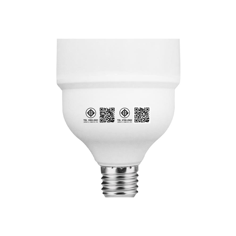 หลอด LED NAGAS ECO LITE 20 วัตต์ DAYLIGHT E27