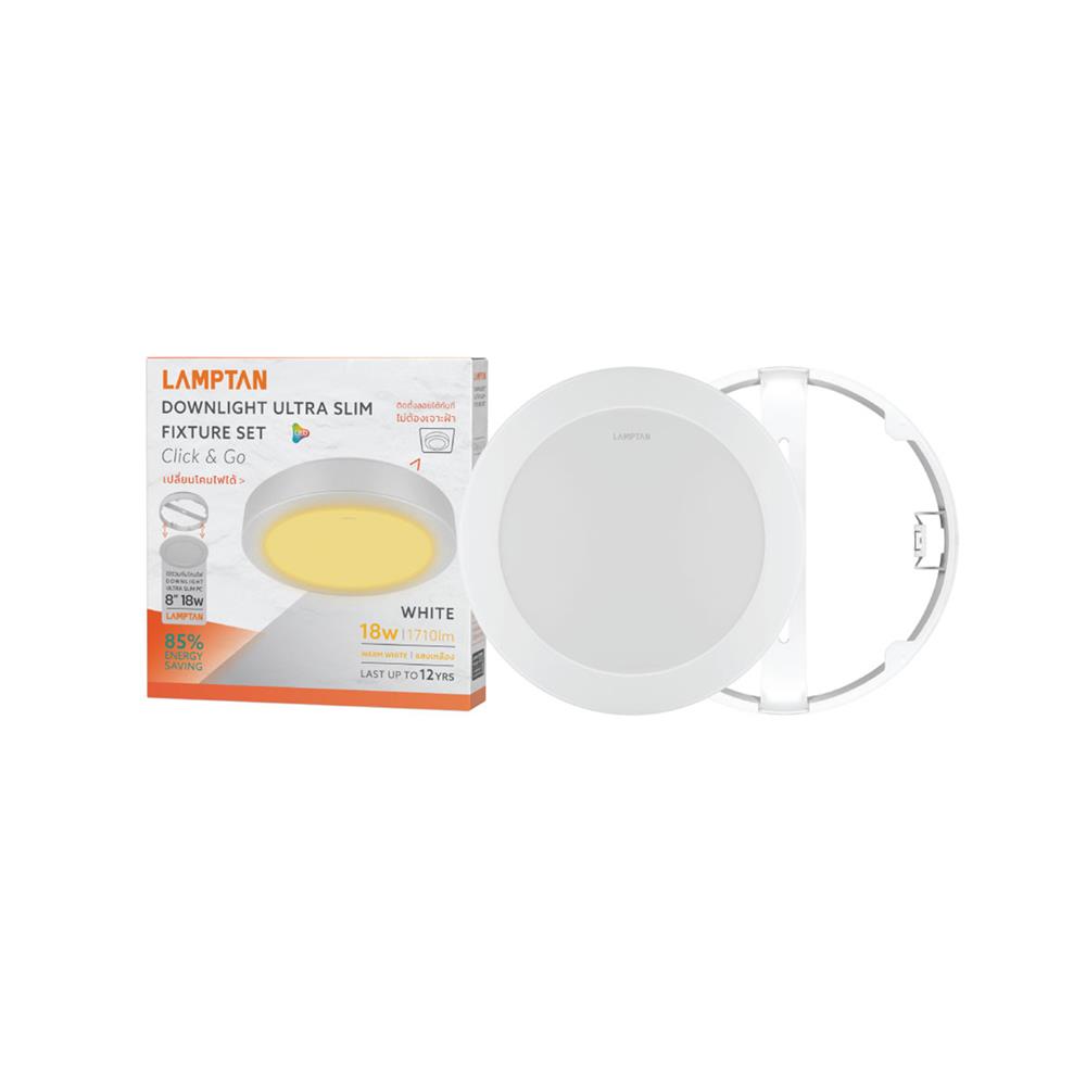 ดาวน์ไลท์ LED LAMPTAN CLICK&GO 9 นิ้ว 18 วัตต์ WARM WHITE สีขาว