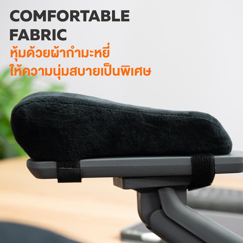 ที่วางแขนสำหรับเก้าอี้ ERGOTREND สีดำ