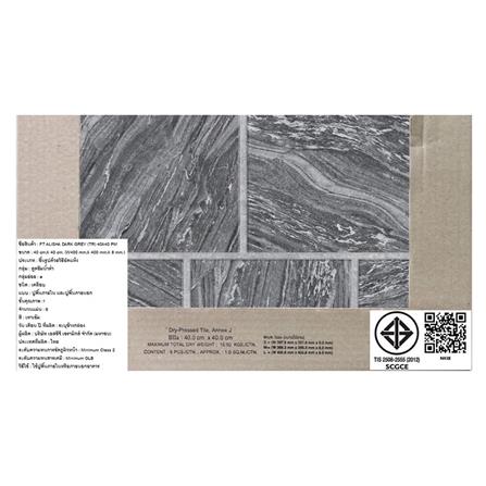 กระเบื้องพื้น 16x16 นิ้ว TARA อลิชา เทาเข้ม PM 0.96 ตร.ม._7