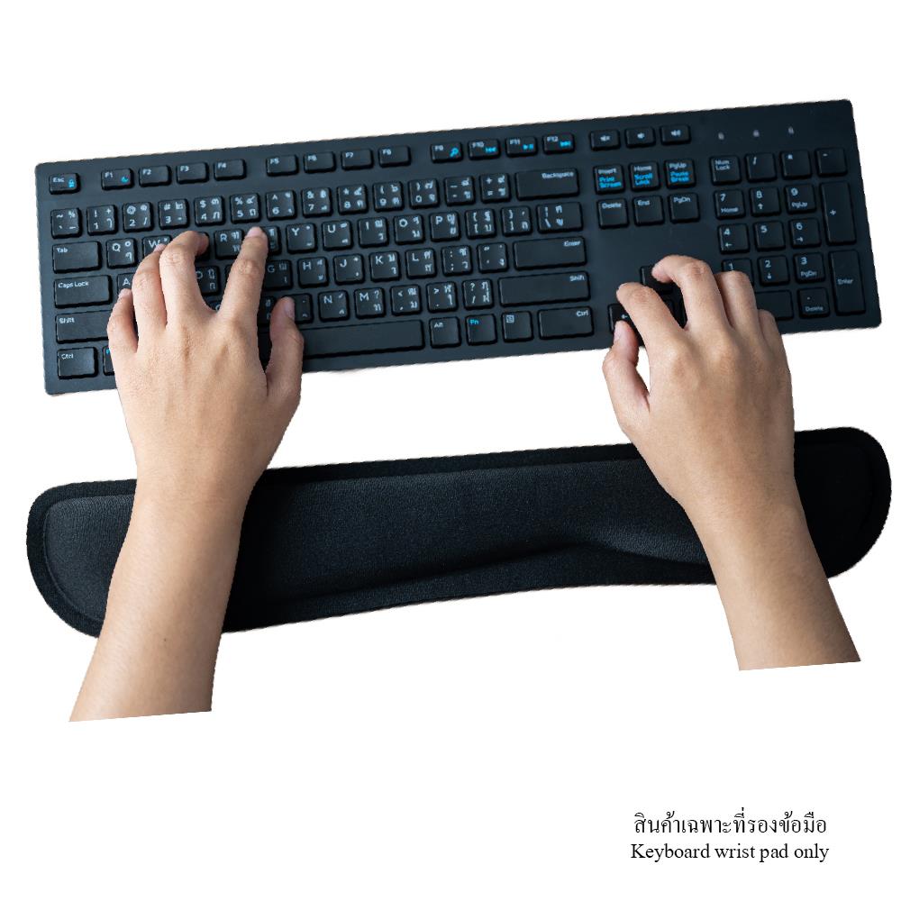 ที่รองข้อมือคีย์บอร์ด ERGOTREND สีดำ