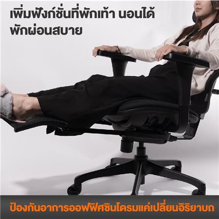 เก้าอี้เพื่อสุขภาพ ERGOTREND MALMO MILLIMETER สีดำ_7