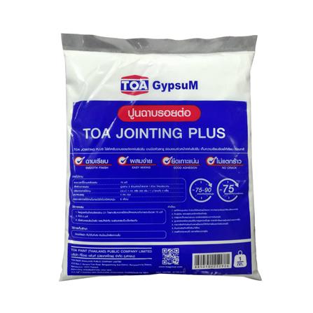 cate-Gypsum Jointing Plus