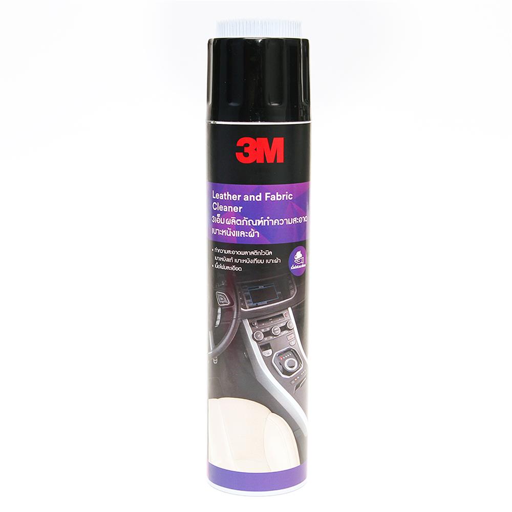 สเปรย์ทำความสะอาดหนังและผ้า 3M 600 มล. สีขาว