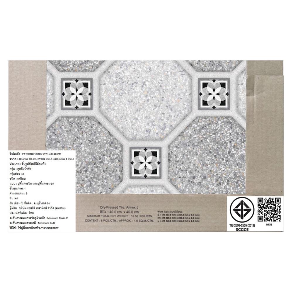 กระเบื้องพื้น 16x16 นิ้ว TARA วาร์ดี้ เทา PM 0.96M2