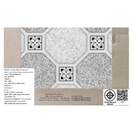 กระเบื้องพื้น 16x16 นิ้ว TARA วาร์ดี้ เทา PM 0.96M2_5