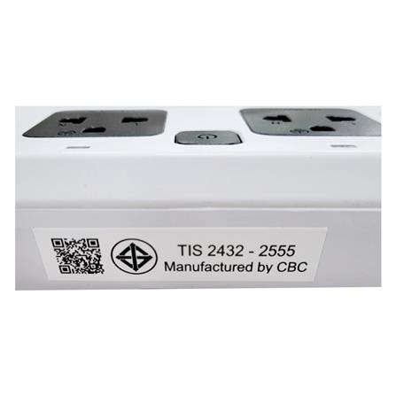 รางปลั๊กไฟ 4 ช่อง 4 สวิตซ์ ANITECH H7054 5 ม. สีขาว_4