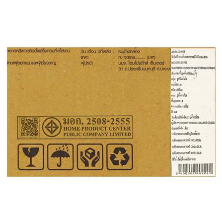 กระเบื้องพื้นพอร์ซเลน 20x120 ซม. TARA ฮิโนกิ เบจ A 0.96 ตร.ม._2