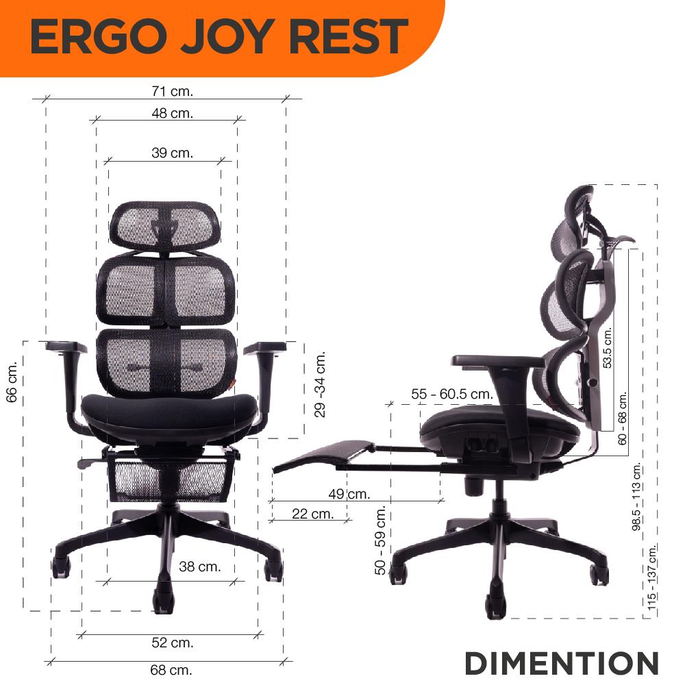 เก้าอี้เพื่อสุขภาพ ERGOTREND ERGO JOY REST ดำ