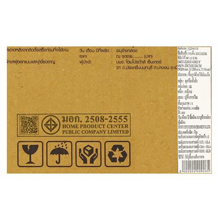 กระเบื้องพื้นพอร์ซเลน 20x120 ซม. TARA ทีจิงโก้ เทา A 0.96 ตร.ม._2