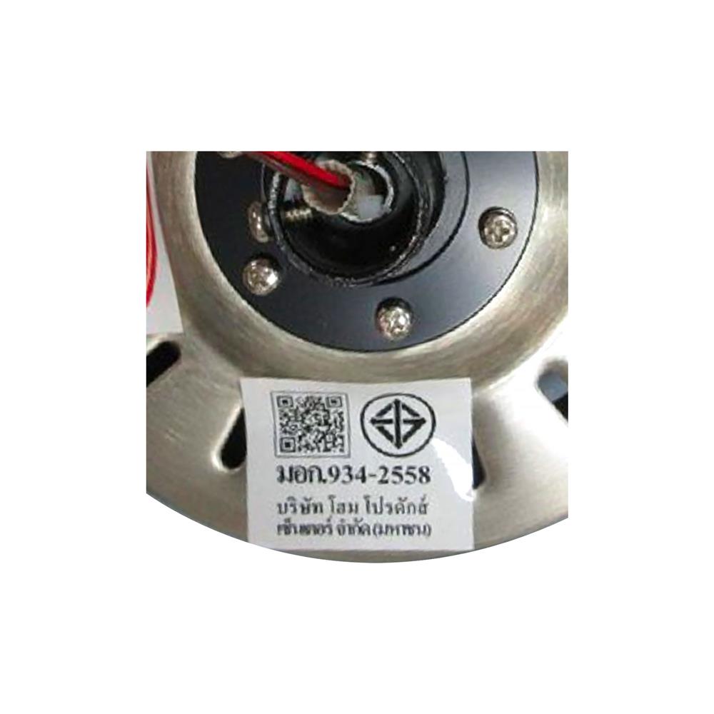 พัดลมไม่มีโคมไฟ CARINI CFD423001-2 42 นิ้ว สีเงิน/ลายไม้