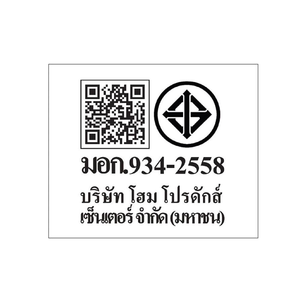 พัดลมไม่มีโคมไฟ CARINI CFD423001-2 42 นิ้ว สีเงิน/ลายไม้