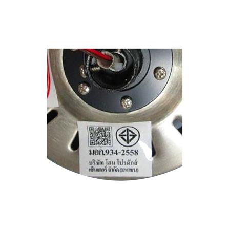 พัดลมไม่มีโคมไฟ CARINI CFD423001-2 42 นิ้ว สีเงิน/ลายไม้_4