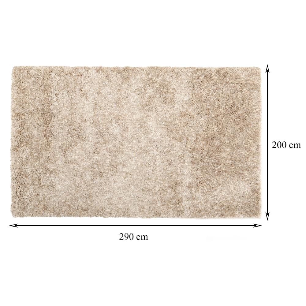 พรม HOME LIVING STYLE MOSS 200X290 ซม. สีครีม