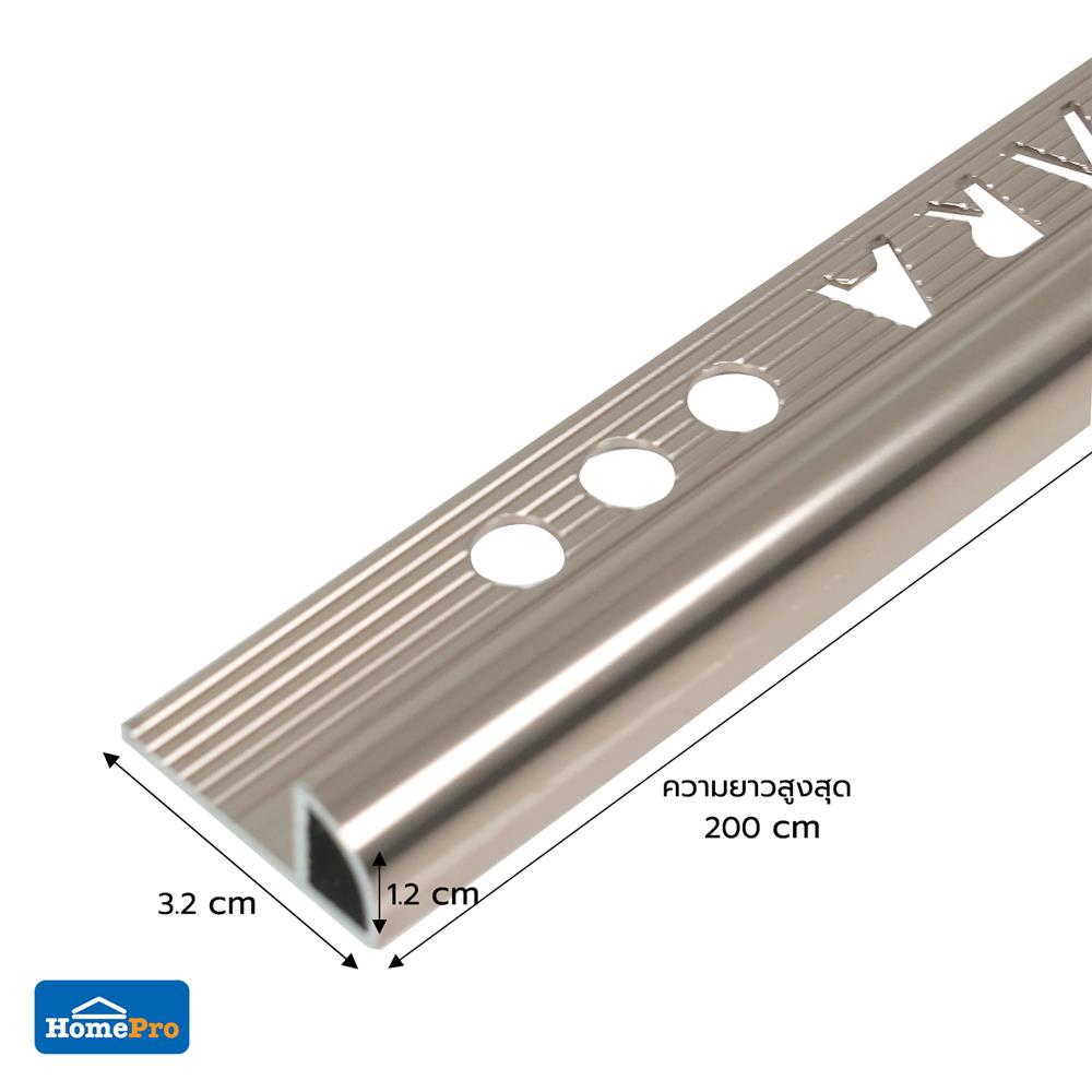 คิ้วอะลูมิเนียมแบบโค้ง TARA 12 มม. 2 ม. สีน้ำตาลเข้มเงา