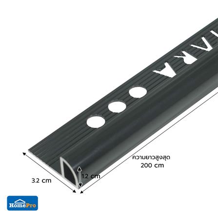 คิ้วอะลูมิเนียมแบบโค้ง TARA 12 มม. 2 ม. สีดำเงา_4