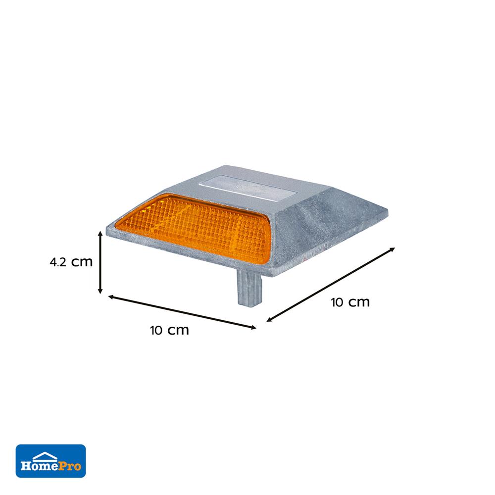 หมุดถนนสะท้อนแสง RIGHT สีเหลือง