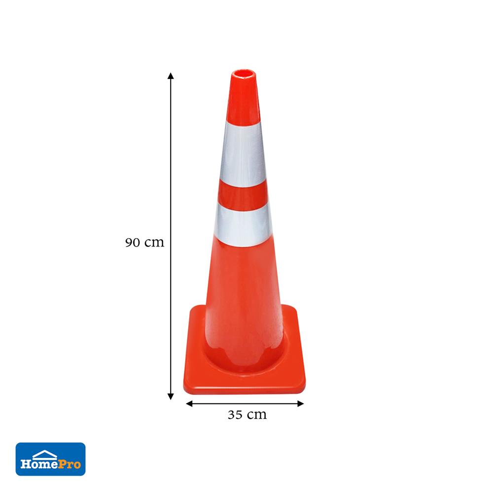 กรวยจราจร PVC RIGHT 90 ซม. สีส้ม