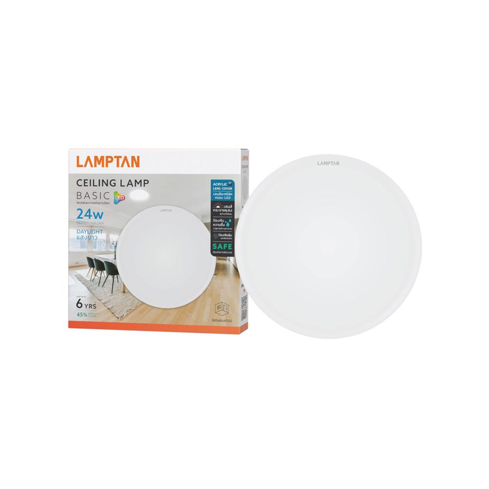 ไฟเพดาน LED LAMPTAN BASIC 16 นิ้ว 24 วัตต์ DAYLIGHT สีขาว