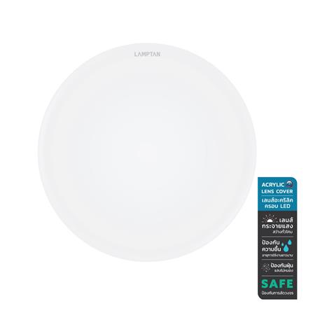 ไฟเพดาน LED LAMPTAN BASIC 16 นิ้ว 24 วัตต์ DAYLIGHT สีขาว