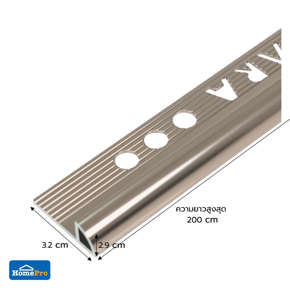 คิ้วอะลูมิเนียมแบบโค้ง TARA 9 มม. 2 ม. สีน้ำตาลเข้มเงา
