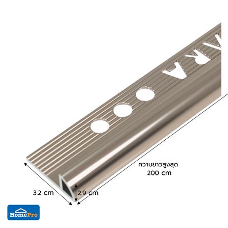 คิ้วอะลูมิเนียมแบบโค้ง TARA 9 มม. 2 ม. สีน้ำตาลเข้มเงา_4