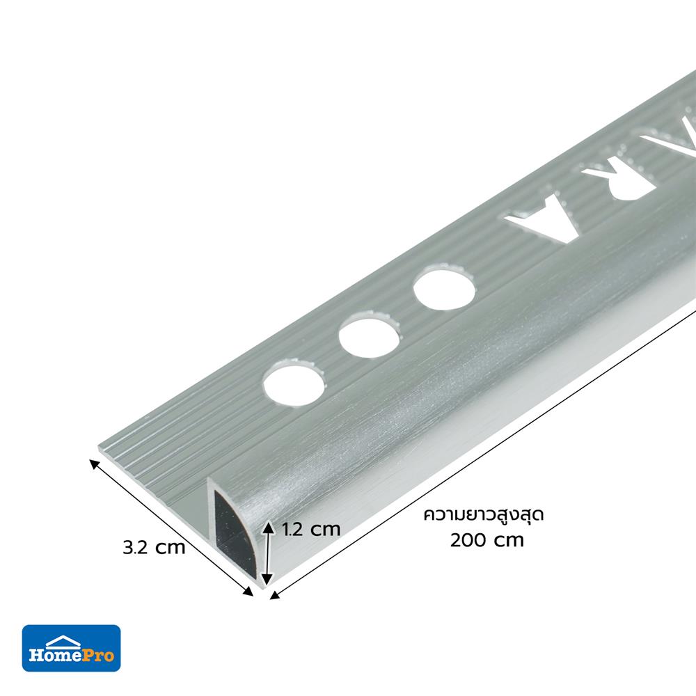 คิ้วอะลูมิเนียมแบบโค้ง TARA 12 มม. 2 ม. ปัดลายเงิน
