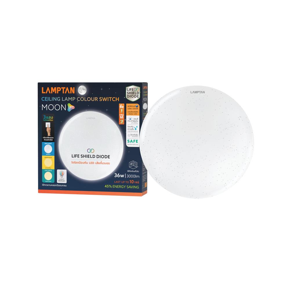 ไฟเพดาน LED LAMPTAN MOON 16 นิ้ว 36 วัตต์ DAYLIGHT/COOL WHITE/WARM WHITE สีขาว