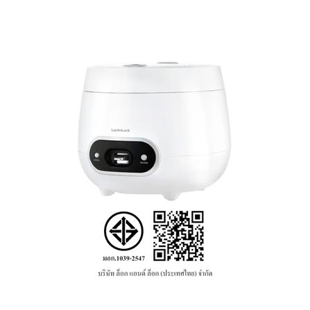 หม้อหุงข้าว MANUAL LOCKNLOCK EJR426WHT 0.8 ลิตร สีขาว_5