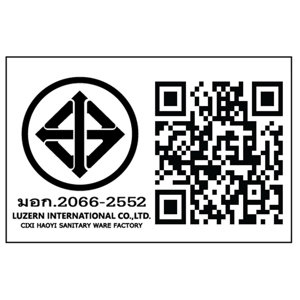 ชุดฝักบัวสายอ่อน 1 ระดับ HOEN ZT-203S (SS)