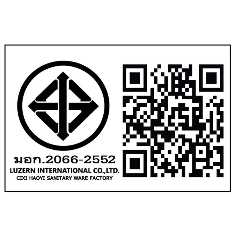 ชุดฝักบัวสายอ่อน 5 ระดับ HOEN ZT-204