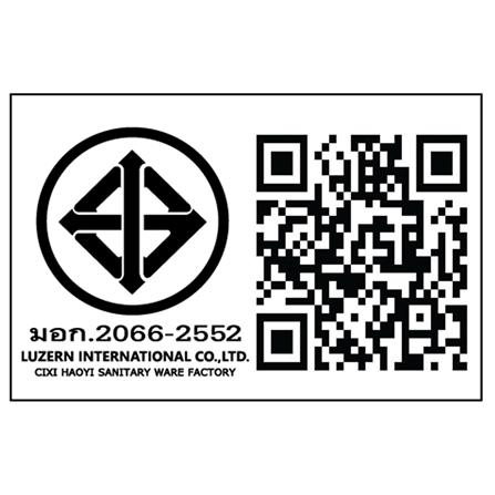 ชุดฝักบัวสายอ่อน 5 ระดับ HOEN ZT-204_4