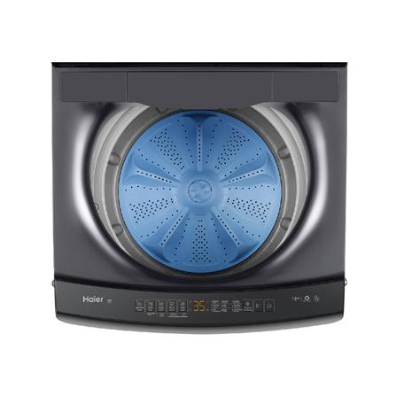 เครื่องซักผ้าฝาบน HAIER HWM180-B278S6 18 กก. อินเวอร์เตอร์ สีเทาเข้ม_5