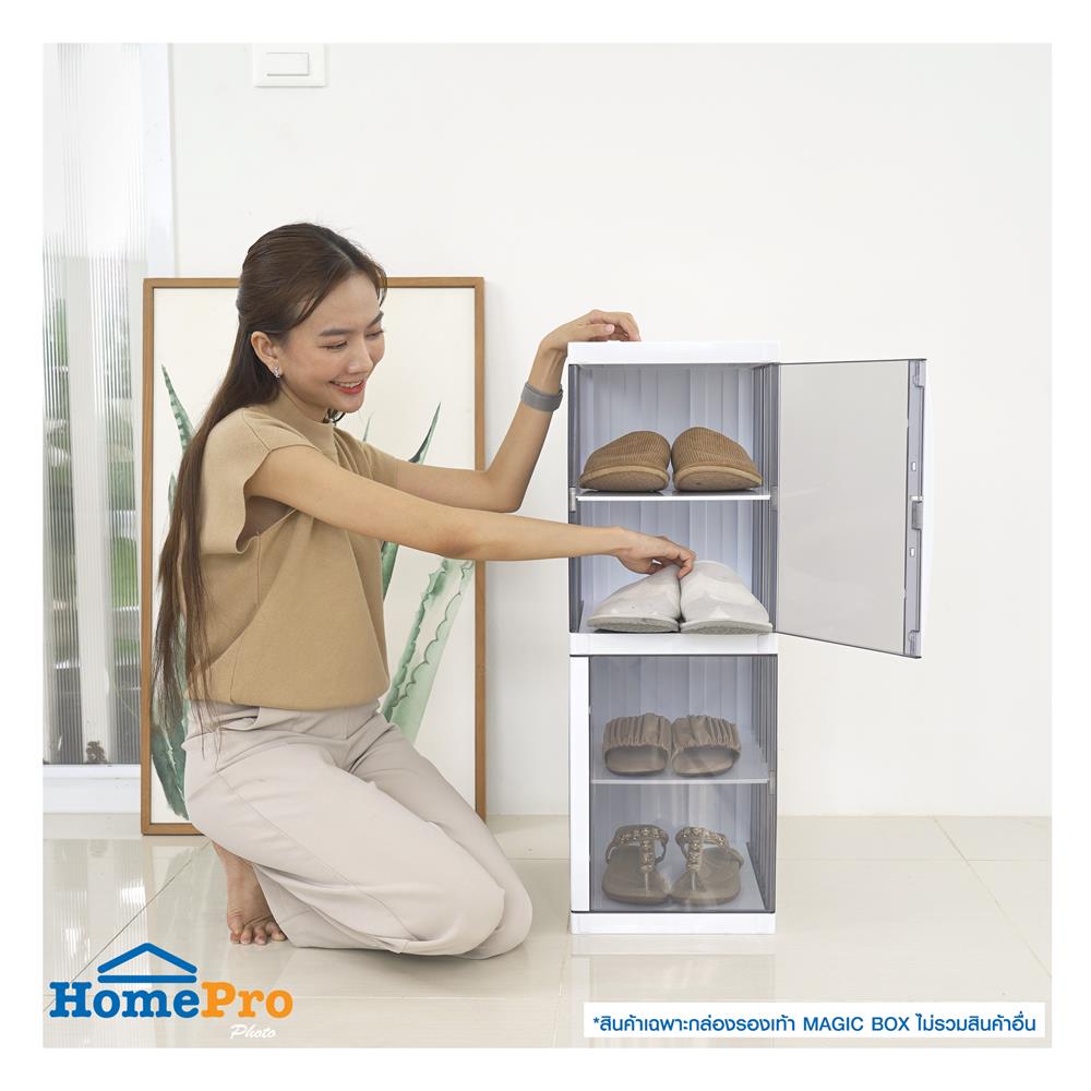 กล่องรองเท้า STACKO MAGIC BOX 27.8x38.5x79 ซม. สีขาว/เทาใส