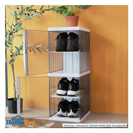 กล่องรองเท้า STACKO MAGIC BOX 27.8x38.5x79 ซม. สีขาว/เทาใส_6