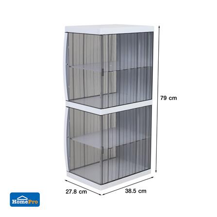 กล่องรองเท้า STACKO MAGIC BOX 27.8x38.5x79 ซม. สีขาว/เทาใส_10