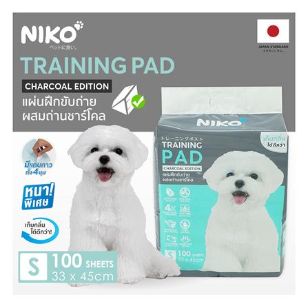แผ่นรองฉี่สุนัขผสมถ่านชาร์โคล NIKO ไซซ์ S_1