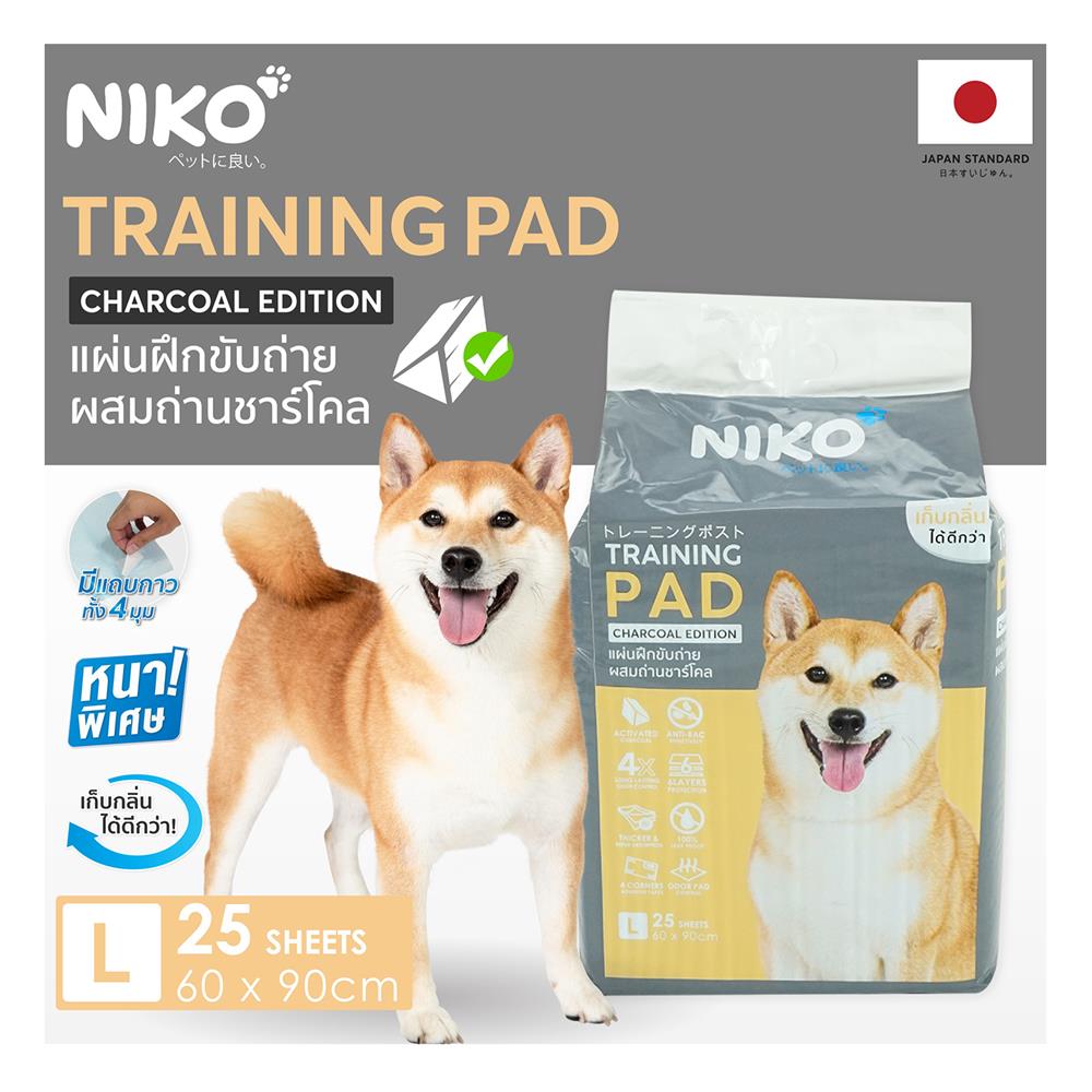 แผ่นรองฉี่สุนัขผสมถ่านชาร์โคล NIKO ไซซ์ L