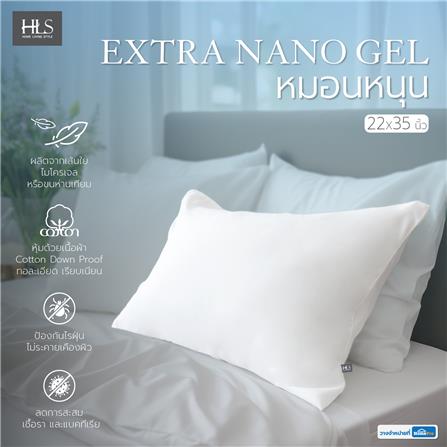 หมอนหนุน ขนห่านเทียม HOME LIVING STYLE EXTRA NANO GEL 22x35 นิ้ว สีขาว_5