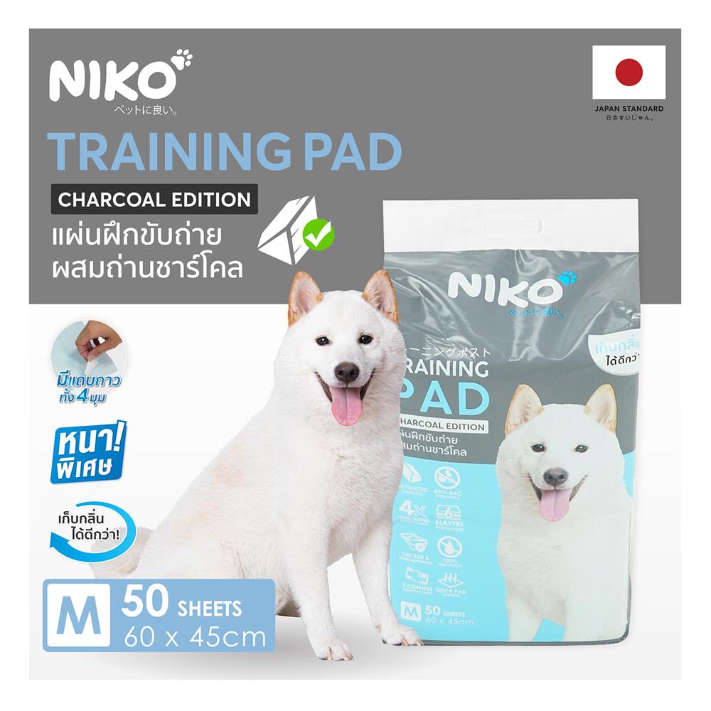 แผ่นรองฉี่สุนัขผสมถ่านชาร์โคล NIKO ไซซ์ M