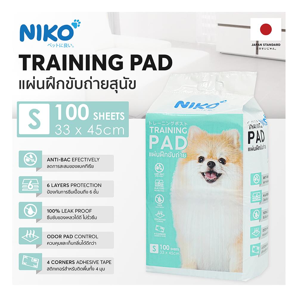 แผ่นรองฉี่สุนัข NIKO ไซซ์ S