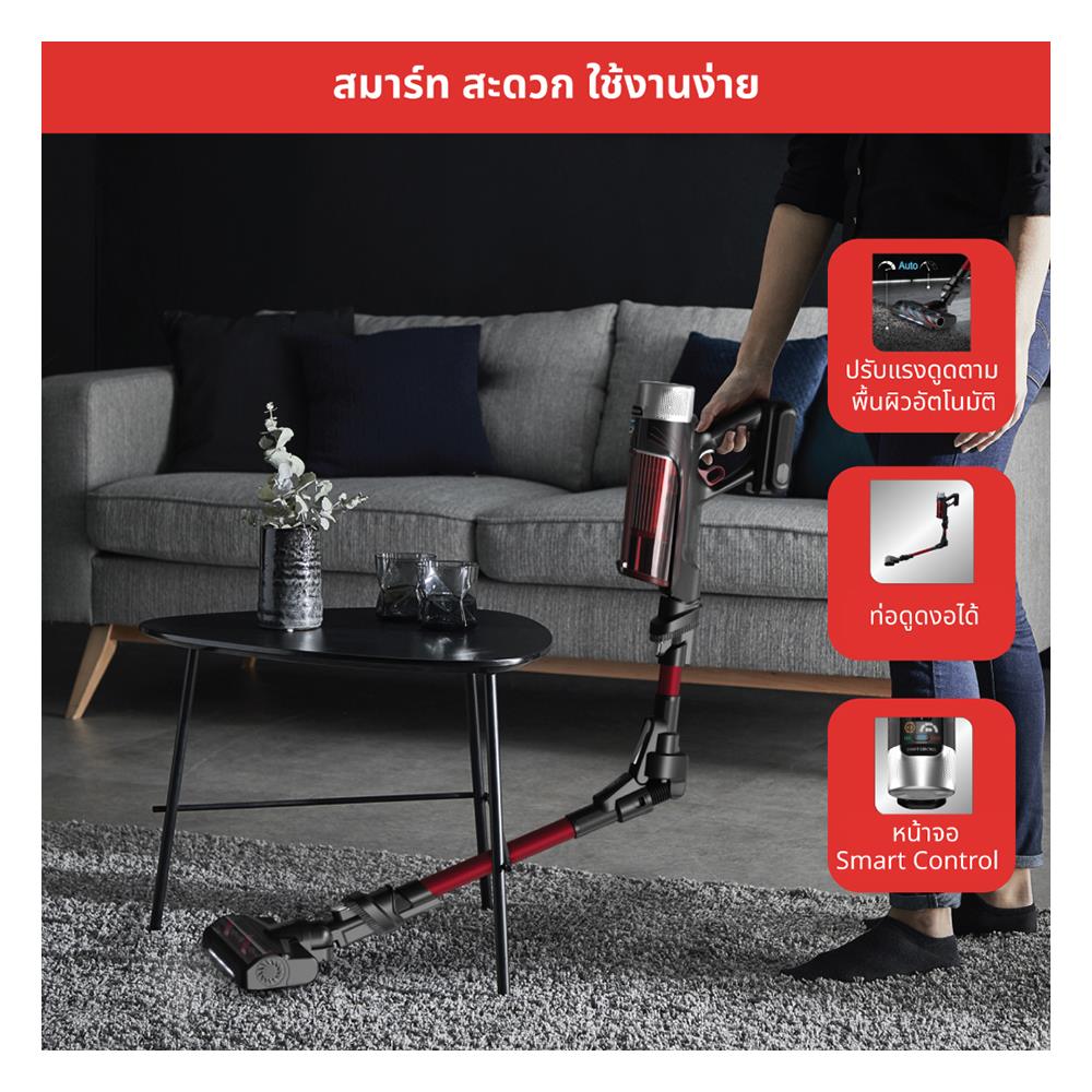 เครื่องดูดฝุ่นแบบด้าม TEFAL TY2079KO